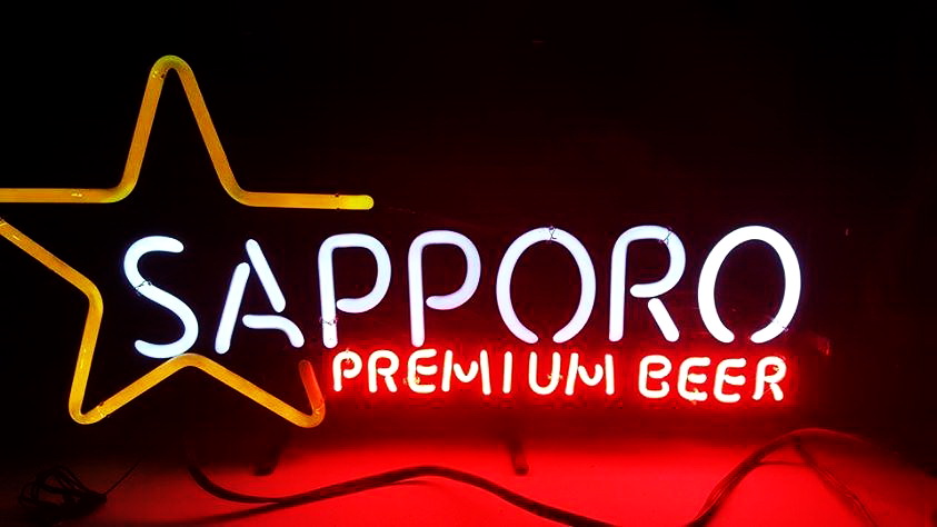 Sapporo Premium Beer Neon Sign